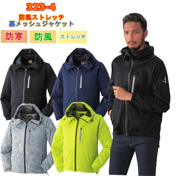 h   WPbg h  h yh ƒ  jp Y fB[X   JWA 323-4 A^bNx[X