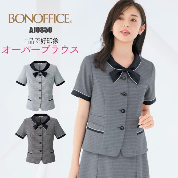 suzukiseni_bon-aj0850 suzukiseni_bon-aj0850