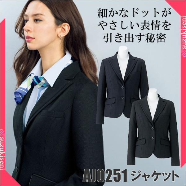 suzukiseni_bon-ssaj0251