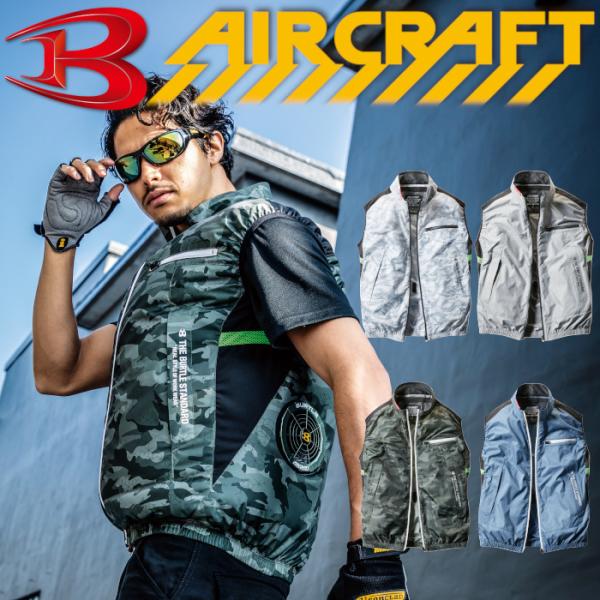 suzukiseni_burtle-ac1034