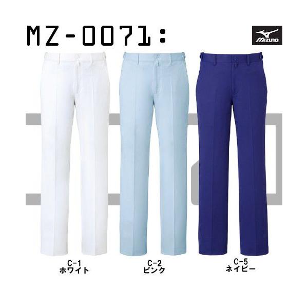 XNu pc  ~Ym MIZUNO i[X i[X Ōt  ×p Y{ Y ܎t jtH[ uh jp p Iy MZ-0071