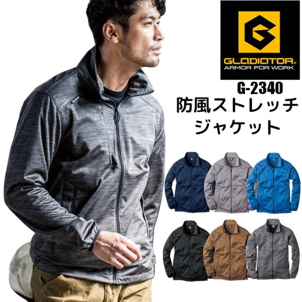 OfBG[^[ ƒ h Xgb`WPbg Y  傫TCY  G-2340