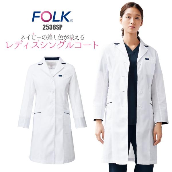   fB[X hN^[R[g f@   傫TCY 2536SP