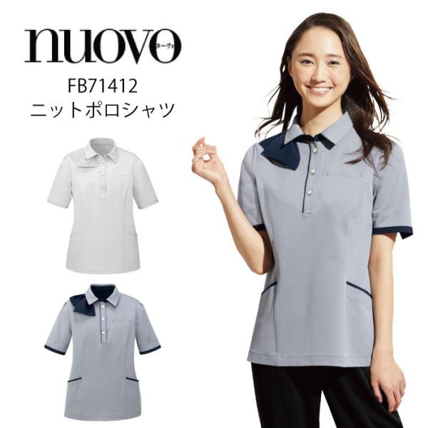 suzukiseni_folk-fb71412