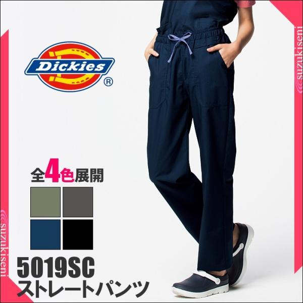  Y{ ×p fBbL[Y j XNu pc Dickies 5019SC 