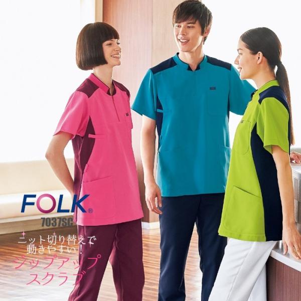  XNu ×p j  7037SC jbg  kc P[V[  傫TCY