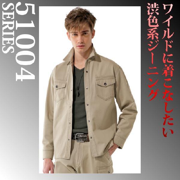 ƒ Vc  d ƕ Ɨp [NVc 51104