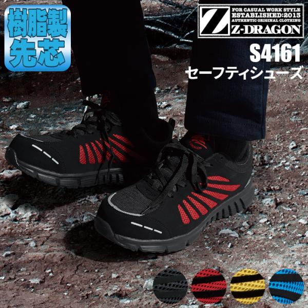 靴 chee CLAE CLAE - JOSHUA ジョシュア（LM16AJS） | 靴のリーガル