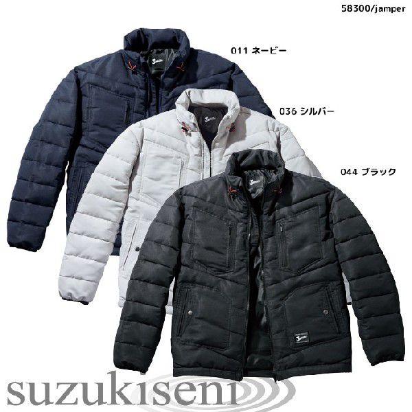 h ƒ d Ɨp WPbg AE^[ h u] ƕ 58300 jawin 傫TCY