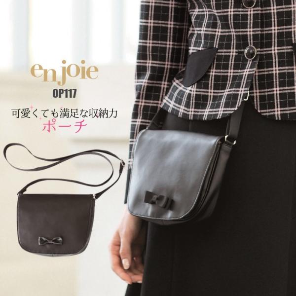 EGXg|[`   킢 AWA OP117 enjoie