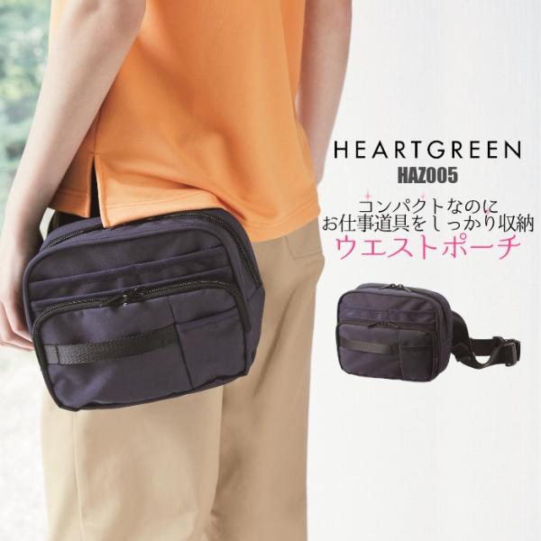 EGXg|[` dp Ɨp EGXgobO   HAZ005 jp   