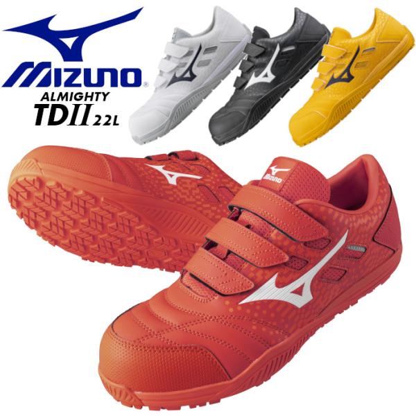 suzukiseni_mizuno-f1ga2301 suzukiseni_mizuno-f1ga2301