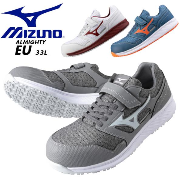 suzukiseni_mizuno-f1ga2302 suzukiseni_mizuno-f1ga2302