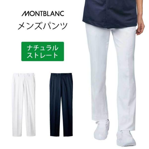 2022NV pc Y Xg[g S Ōt t m   Xgb` Ȃ  _[NlCr[ XNu  jp u