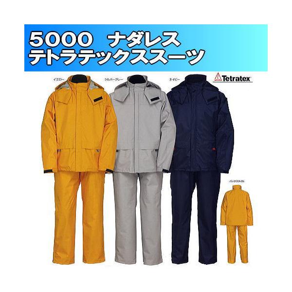 suzukiseni_nadalles-5000-5l