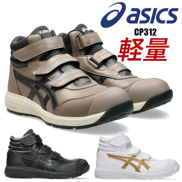 suzukiseni_ota-cp312