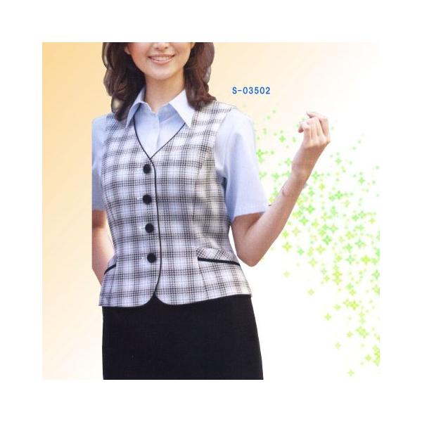 事務服 ベスト 夏 涼感加工のベスト 二重ポケット チェック 事務服 ベスト 夏 涼感加工のベスト 二重ポケット チェック