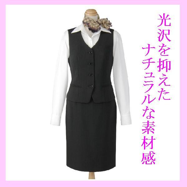 事務服 ベストスーツ スカートセットスーツ 制服 02950 19980 S02950s19980 つなぎ 白衣 事務服のスズキ繊維 通販 Yahoo ショッピング