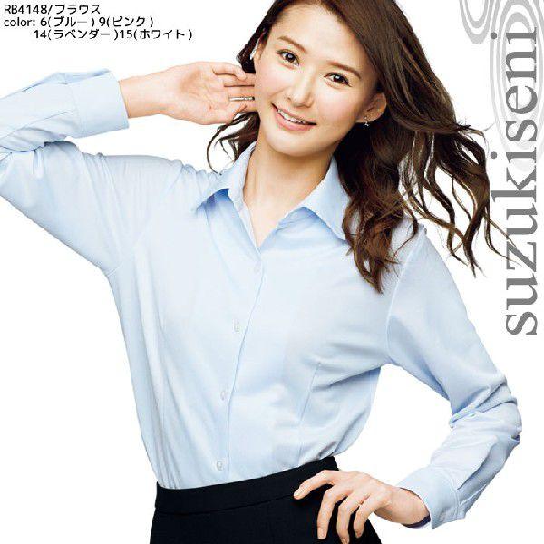 事務服 ニットブラウス Uvカット素材 説明動画あり 5号 21号 Ss 4148rbbon つなぎ 白衣 事務服のスズキ繊維 通販 Yahoo ショッピング