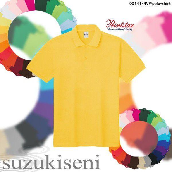 |Vc  傫TCY TCY Y fB[X