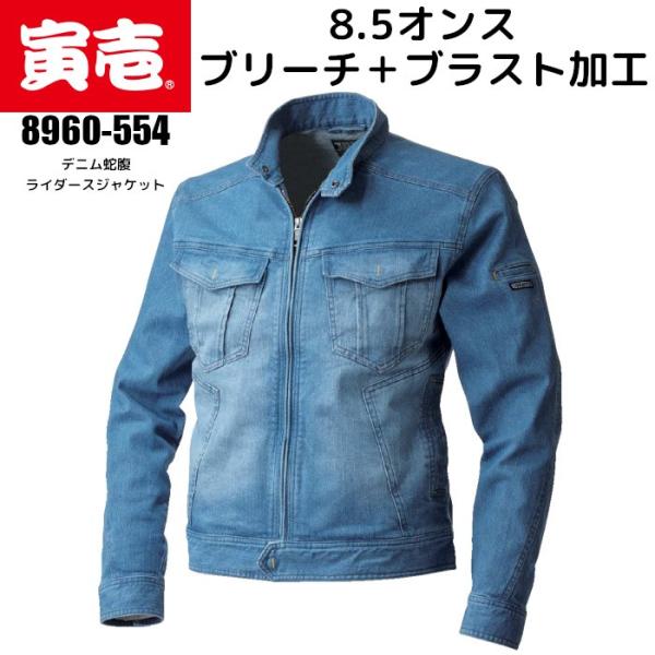 Ј fj WPbg ƒ ֕C_[XWPbg Xgb` u]  Y gC` 8960-554 4L