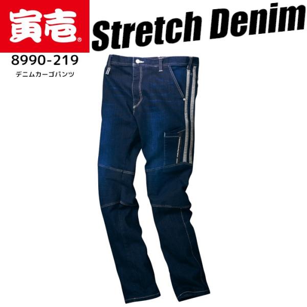V Ј ƒ fj pc J[Spc  Y{  傫TCY Y gC` 8990-219 4L ňlɒ풆