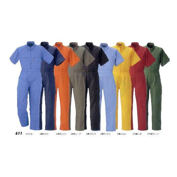 ツナギ 作業服 つなぎ 半袖 ツナギ服 夏用 DON 611 : つなぎ・白衣