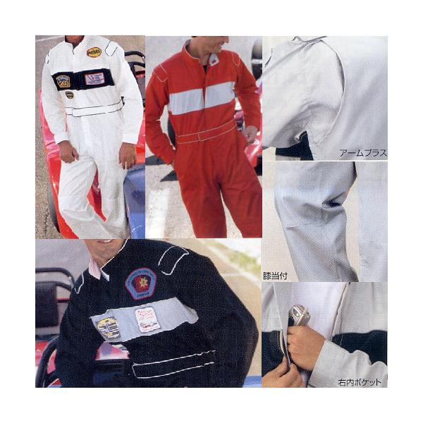 ツナギ 作業服 メカニックスーツ ツナギ服 メンズ 長袖 オーバーオール