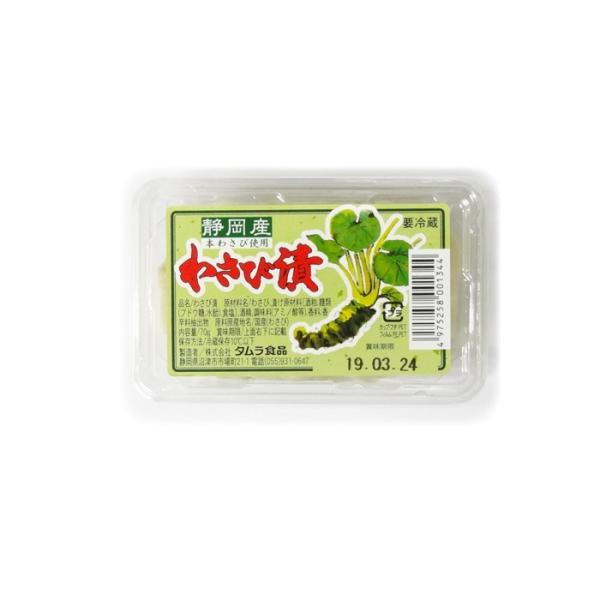 ÉY {킳юgp 킳ђ (70g×5) Ѓ^Hi 