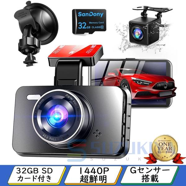 suzukiyasyouten_xcjly001 suzukiyasyouten_xcjly001