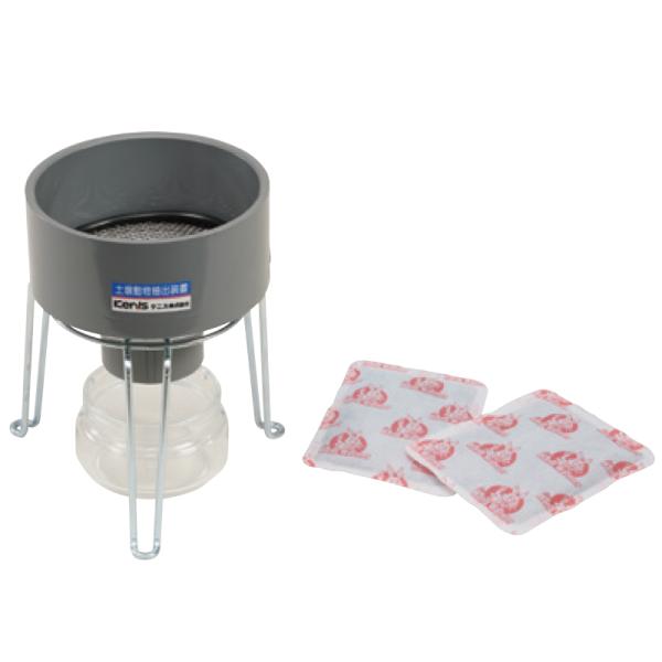 ●使い捨てカイロを熱源とした、安全なツルグレン装置です。●電源を必要としないので、電源の確保やコンセントの位置を気にする必要がありません。●捕集瓶は背が低いので、双眼実体顕微鏡にそのまま載せて観察できます。＜仕様＞商品コード：ケニス 1-1...