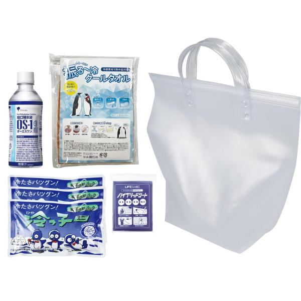 ■情報1熱中症救急セットinビニールバッグ■情報2M■情報3入数 1■情報4氷のうにもできる持ち運びに便利な手提げタイプ【イベント・課外授業時の熱中症事故に備えたオリジナル救急セット】熱中症時の冷却と水分補給を確保できる持ち運び可能なオリジ...