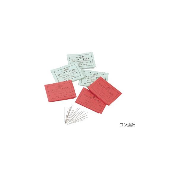●昆虫標本を固定する針です。＜仕様＞タイプ：有頭タイプ材質：ステンレス製長さ：40mm入数：100本組太さ：0.35mm[※ご注意]この商品は上記に記載してある内容の販売品となります。※写真はシリーズ商品全体のイメージを表しており、写真に写...
