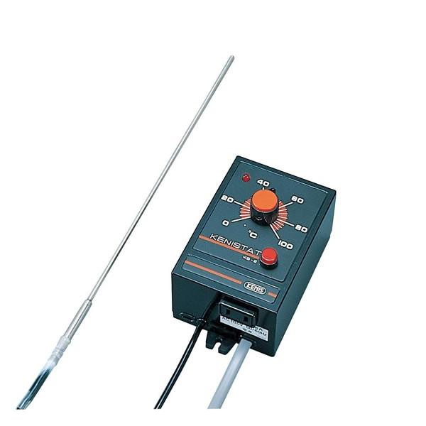 ケニスタット KS-2 電子温度調節器 0〜100℃