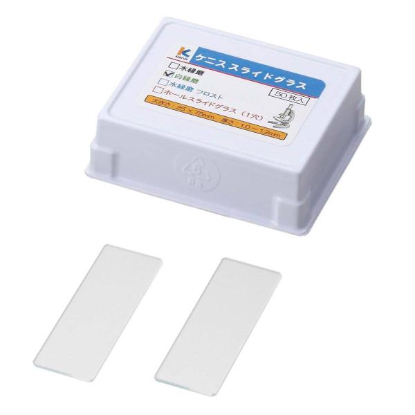 ●縁磨に加えて4つのコーナーを45°に研磨している安全なスライドグラスです。●白縁磨はより透明度の高い高品質なスライドグラスです。※縁磨とは？切放と対になる概念で、端面を面取り・研磨したもの。角が取れており取り扱いが安全になっているが、その...