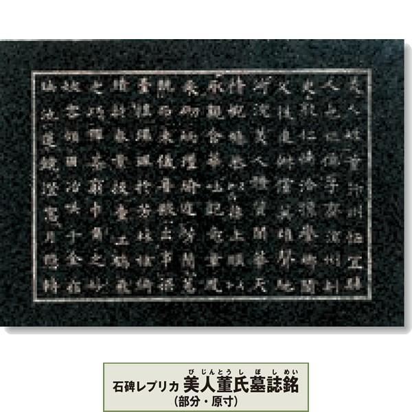 Δ背vJ lO掏  тƂڂ߂