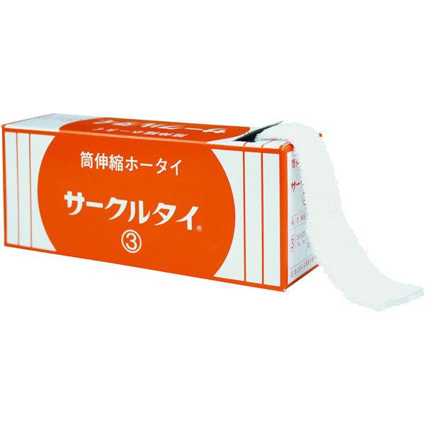 サークルタイ ネット包帯 3号 伸縮包帯 腕 肘 膝 足首用 4664100 鈴盛オンラインショップ 通販 Yahoo ショッピング