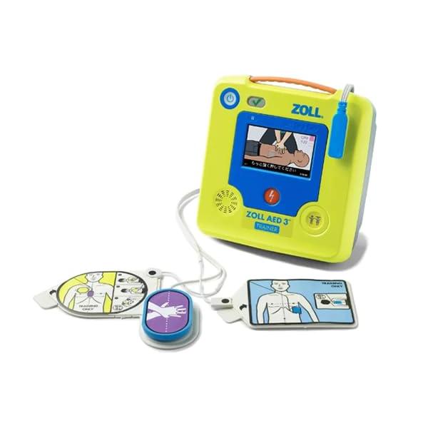 ZOLL ゾール 訓練用 AED 3 トレーナー 一式 8028-2136 : 鈴盛