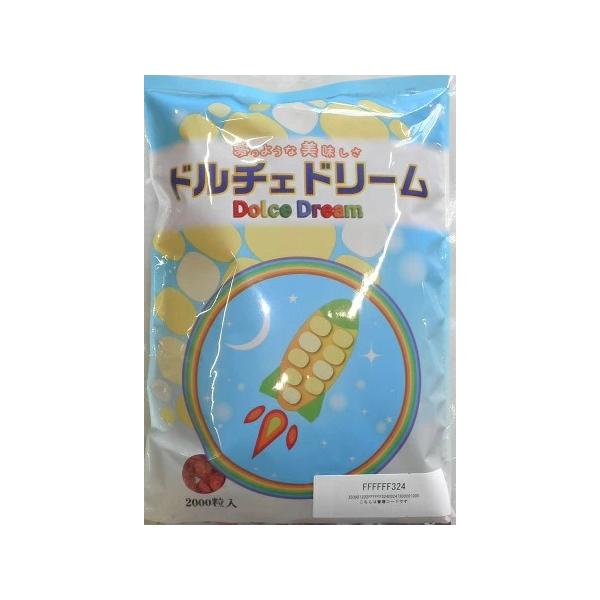 ●85日タイプの中早生。●高糖度なのにサイズが大きい。●粒皮が柔らかく果汁が多い。●雄穂と根元にアントシアニンが発生。