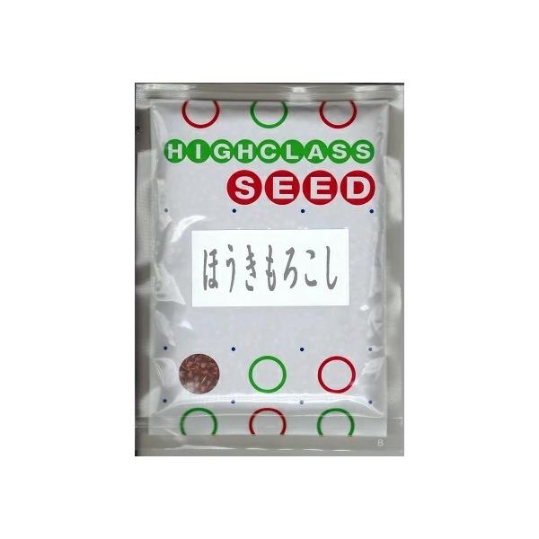 ●イネ科の一年草。●モロコシに似る。●大きな花序を干して座敷箒をつくる。●ほうきもろこしは秋の風情を感じさせる花材として生け花でよく利用される。●和の雰囲気を出したい場合に是非使っていただきたい品種。●名前のとおり、本来はほうきの材料となる...
