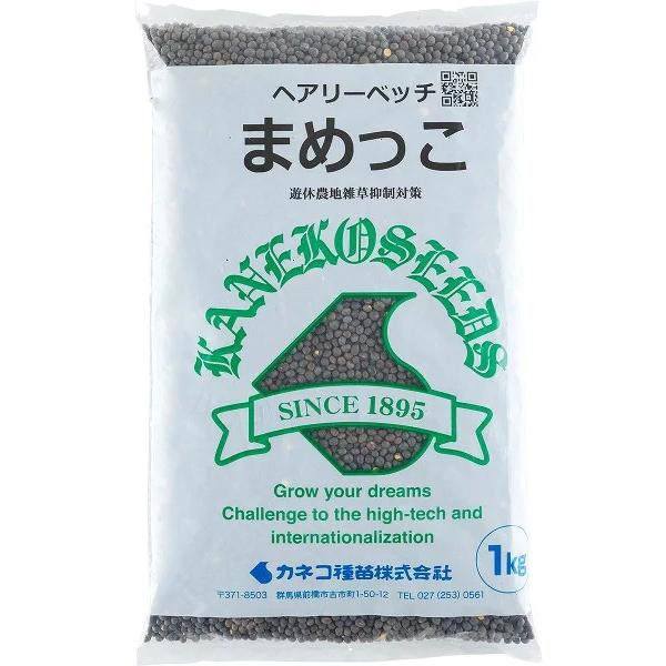 ●旺盛な生育とアレロパシー効果により、雑草を強力に抑制します。●耐寒性、耐雪性に優れたマメ科作物で、地力増進効果が高いです。●4〜5月に紫色の花が咲き、訪花昆虫が多く、密源にも利用可能です。●開花後は自然に枯れ、敷ワラ状になり抑草効果が持続...