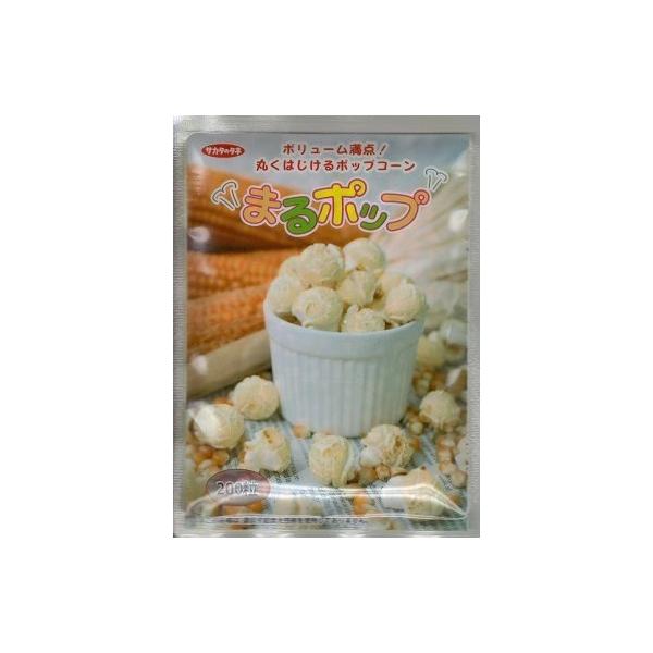 ●従来のポップコーンと異なり、丸く爆（は）ぜるマッシュルームタイプ。●調理後はその形状から均一に味付けしやすい。 ●長めの大型穂で収量性が高い。●橙黄色で、やや丸みを帯びた大型粒。●背丈が高く、草勢旺盛な晩生品種。●主茎下部の一部や紡、 絹...