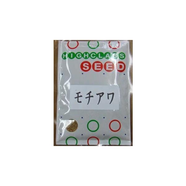 ●縄文時代から栽培されていたひえと並ぶ日本最古の穀物です。●あわの名前は、風味が淡いことに由来いるとの説もあり、あっさりとクセがなく上品で適度な粘りと甘みがあり食べやすいのが特徴です。●アワのたんぱく質は脂質の代謝を改善し、善玉コレステロー...