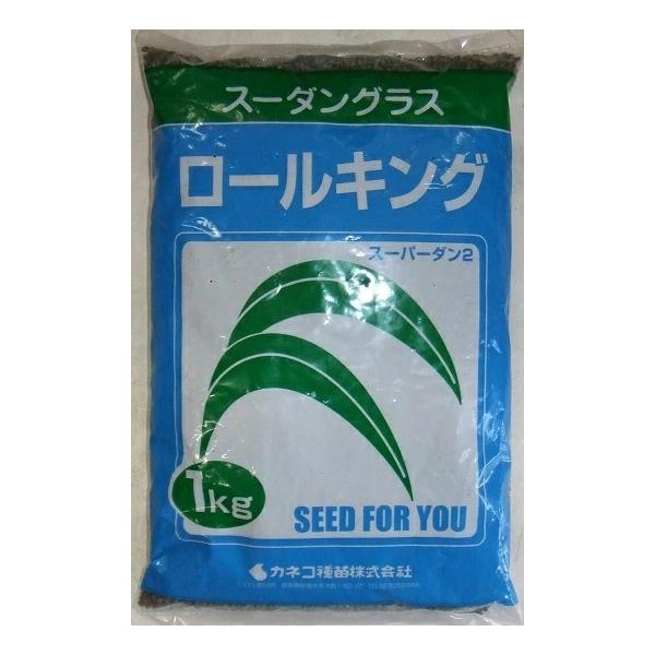 ●初期生育が良好です。●極晩生で、草丈3〜4mに達し、ヘッドレスタイプなので鳥害も少なく、果菜類の防風・障壁作物に適します。●すき込み利用の場合は草丈1.5〜2mを目安にしてください。●サツマイモネコブセンチュウ抑制効果があります。●播種期...