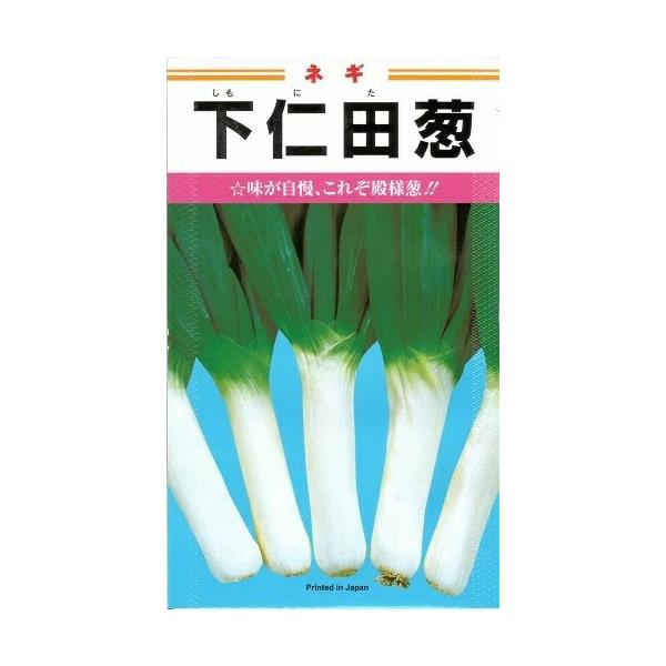●冬どり用ネギで、 12月どりに適します。 ●葱の中で最も食味の良い品種で、特に煮食すると甘みが増します。 ●白根は短く太い（中ダルマ系）ので、土寄せ、収穫労力が軽減できます。●秋まき、春まきが可能ですが、太いものを作るために株間を7cm位...