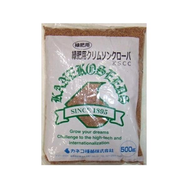 ●耐寒性のあるクリムソンクローバの早生種。 ●景観作物としても利用できます。●ダイズシストセンチュウ密度抑制効果が優れます。●生育旺盛で、生草収量も多いです。●空中の窒素を固定し、土壌を肥沃にします。●草姿立性の早生品種です。●景観形成用と...