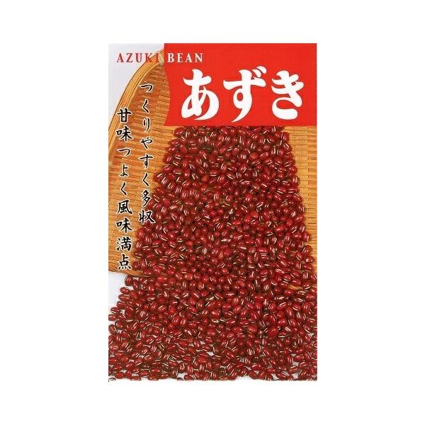 ●早生の小豆。●4月中旬〜5月中旬に播種、7月に収穫。●北海道の宝小豆を使用している。●小粒であるが収量のある早生系品種。●昔から親しまれている小粒の品種。●しっかり甘さがあるので、あんこやぜんざいに最適。＜種まき時期＞●平坦地：4月下旬〜...
