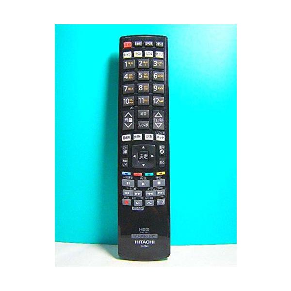 日立 デジタルテレビリモコン C-RS4 Amazon | テレビリモコン C-RT1 for HITACHI 日立リモコン 日立