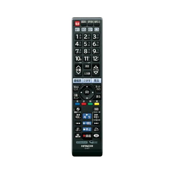 日立 純正テレビ用リモコン C-RT6 楽天市場】日立 リモコン c－rt6の通販