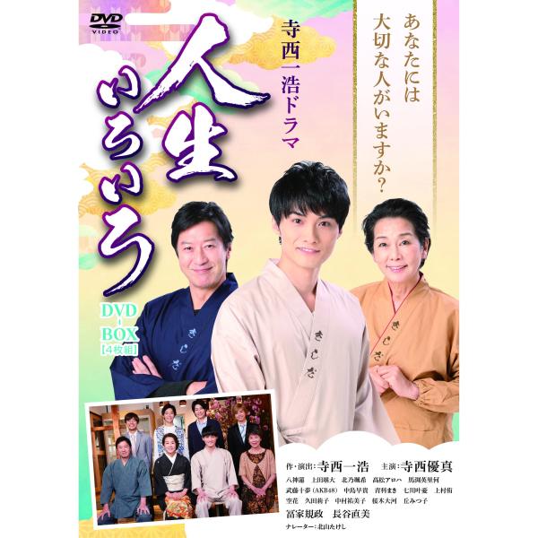 超特価セール開催！！ suzuran-shop_b09xdlc3cq- TVドラマ